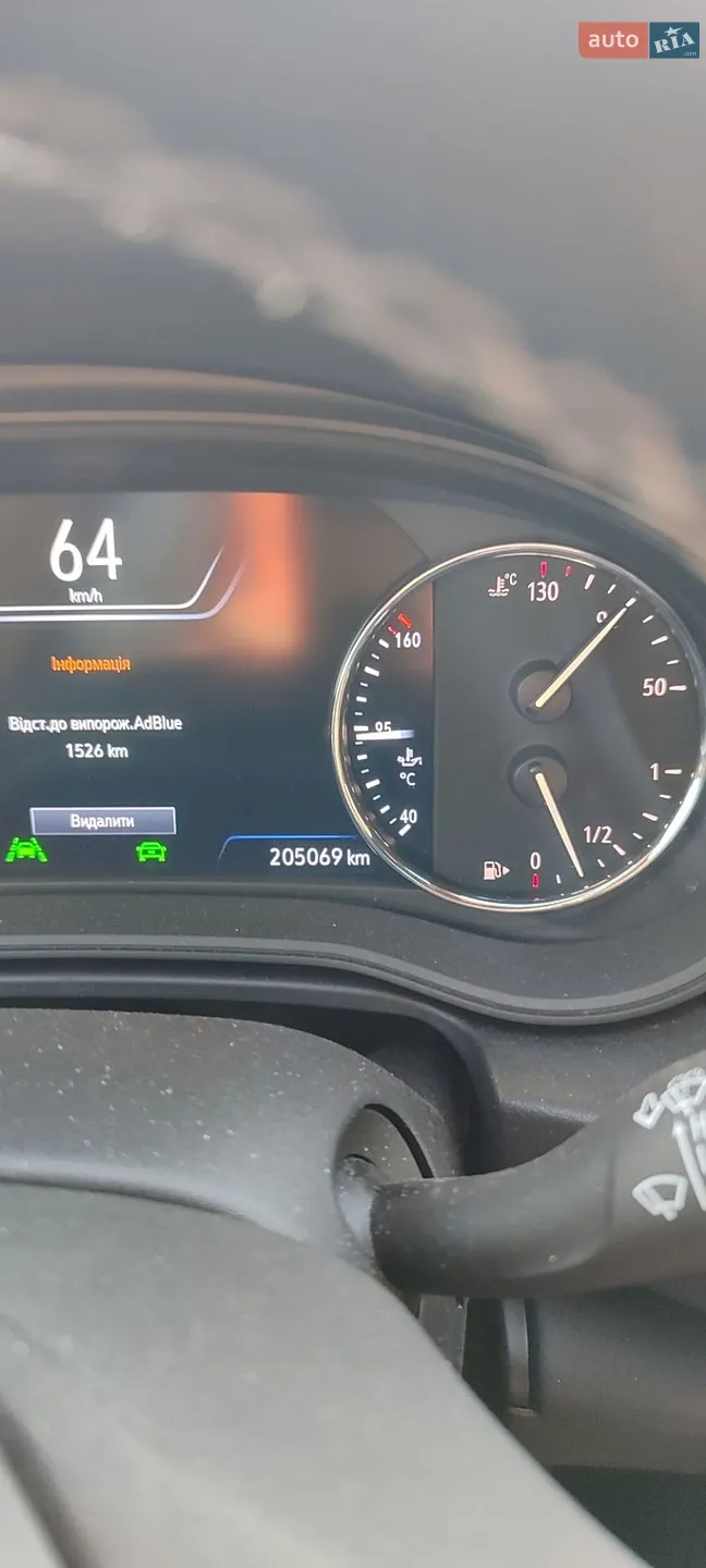 2022 Opel Insignia - мініатюра 17