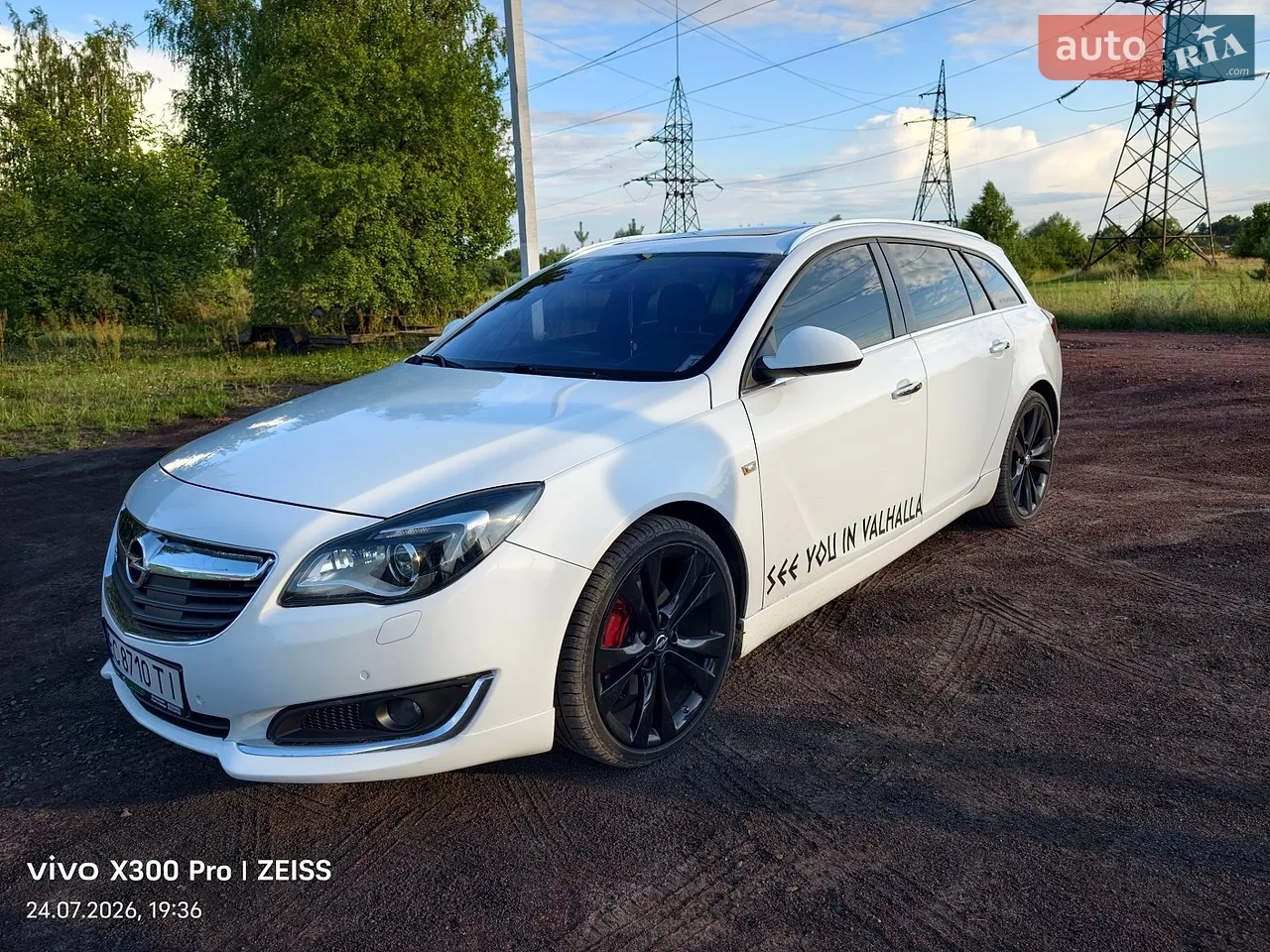 2015 Opel Insignia - мініатюра 32