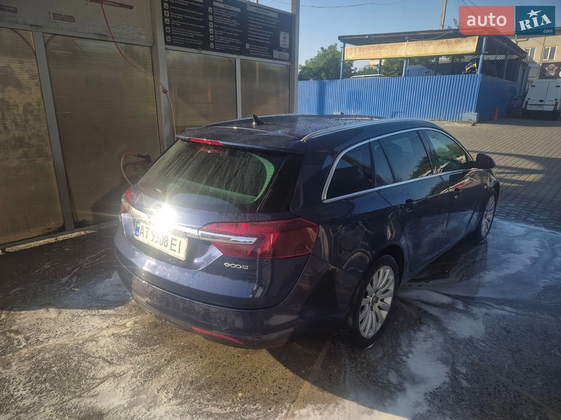 2014 Opel Insignia - мініатюра 7