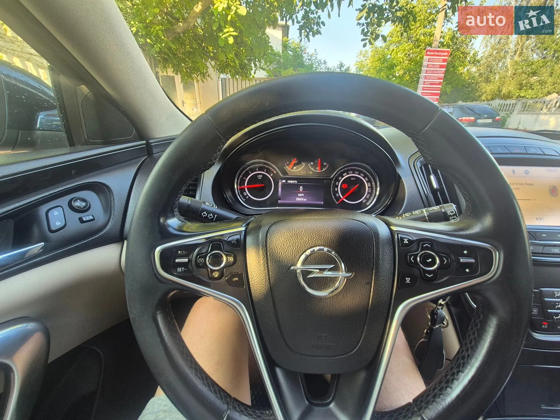 2014 Opel Insignia - мініатюра 16