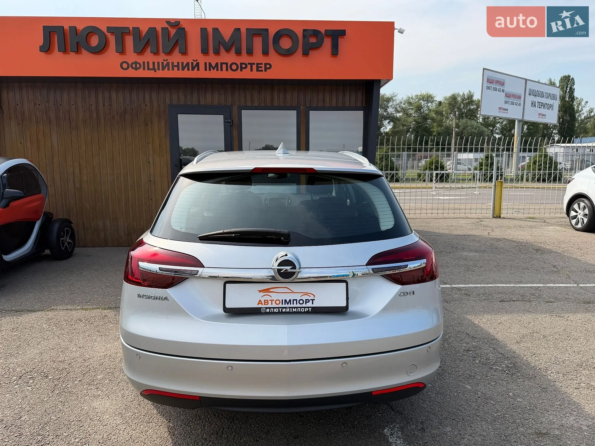 2016 Opel Insignia - мініатюра 6