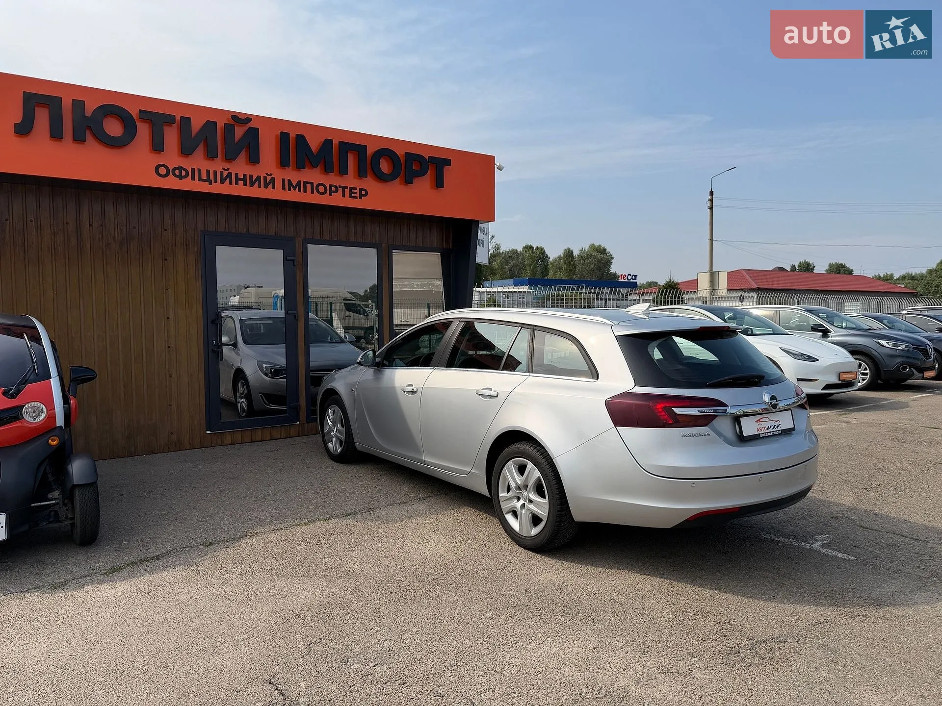 2016 Opel Insignia - мініатюра 7