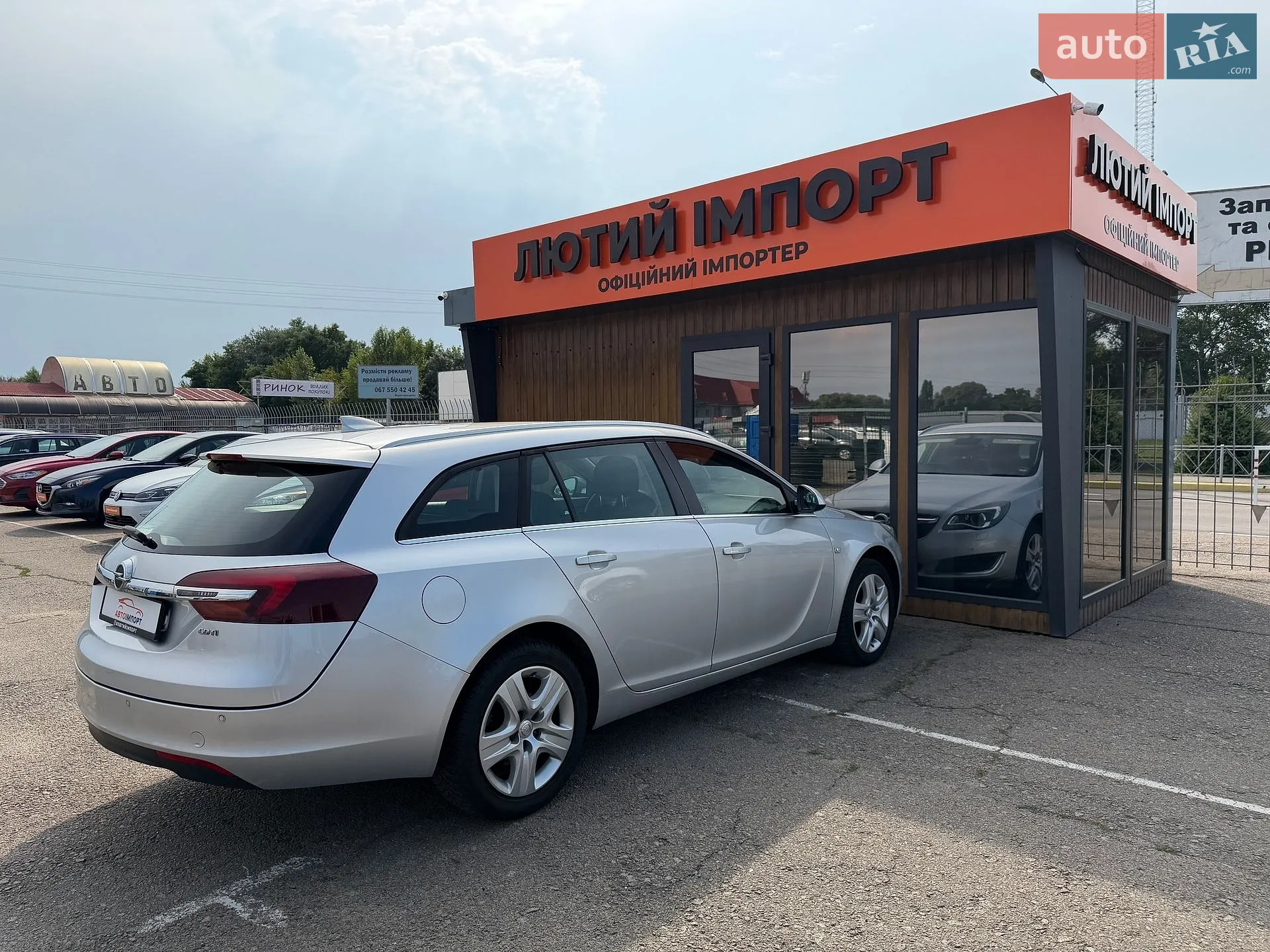 2016 Opel Insignia - мініатюра 8