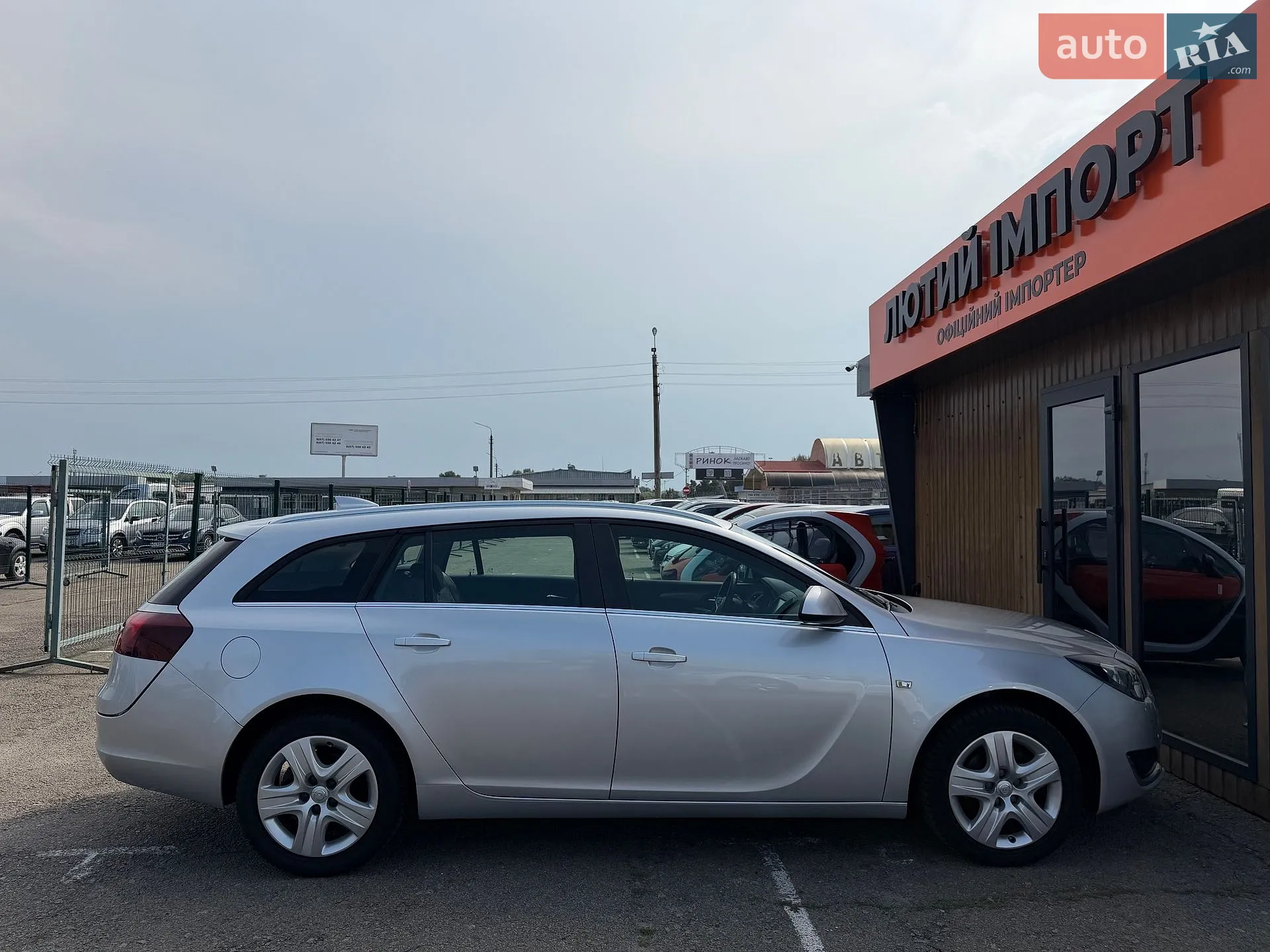2016 Opel Insignia - мініатюра 9