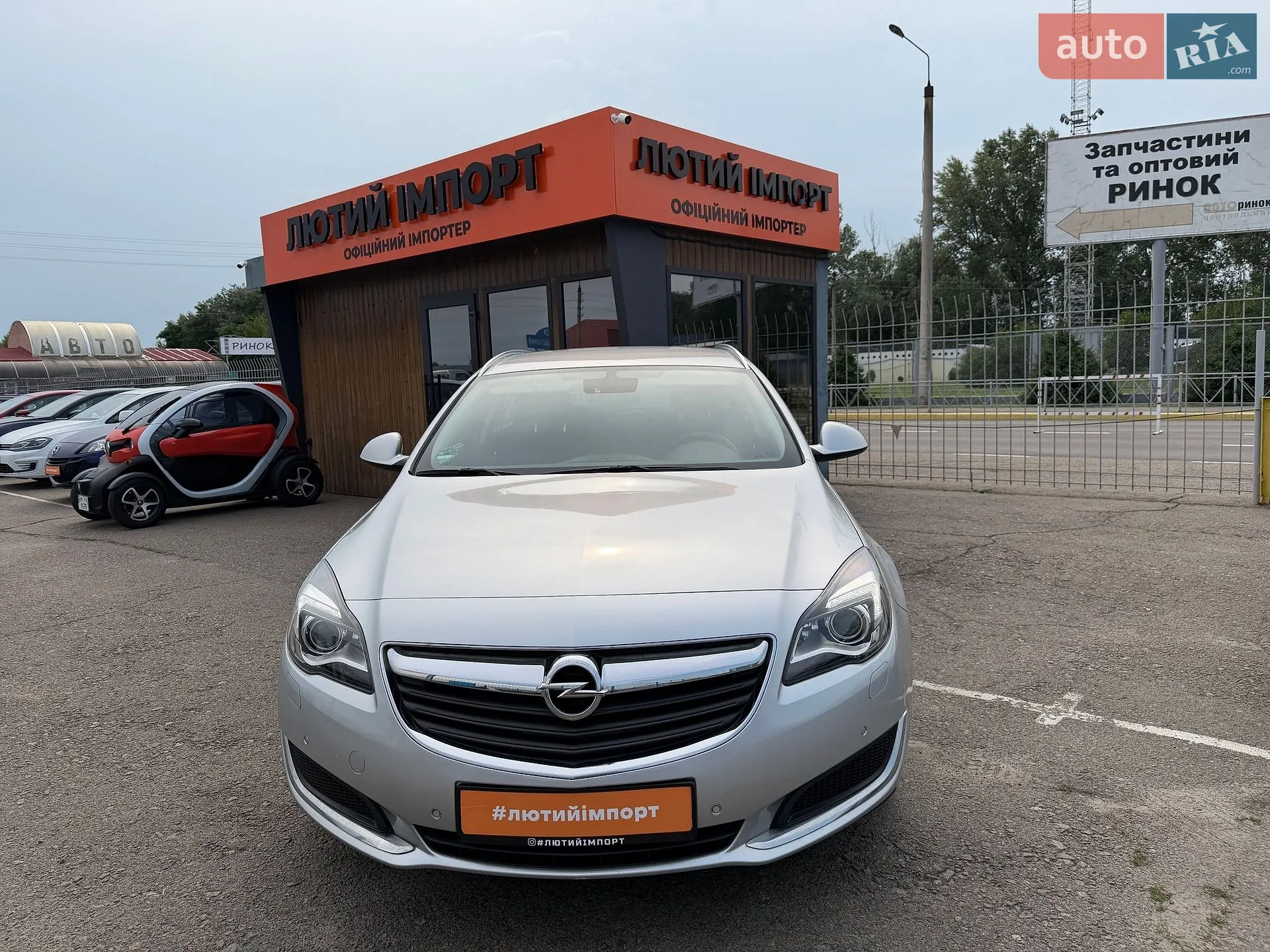 2016 Opel Insignia - мініатюра 2
