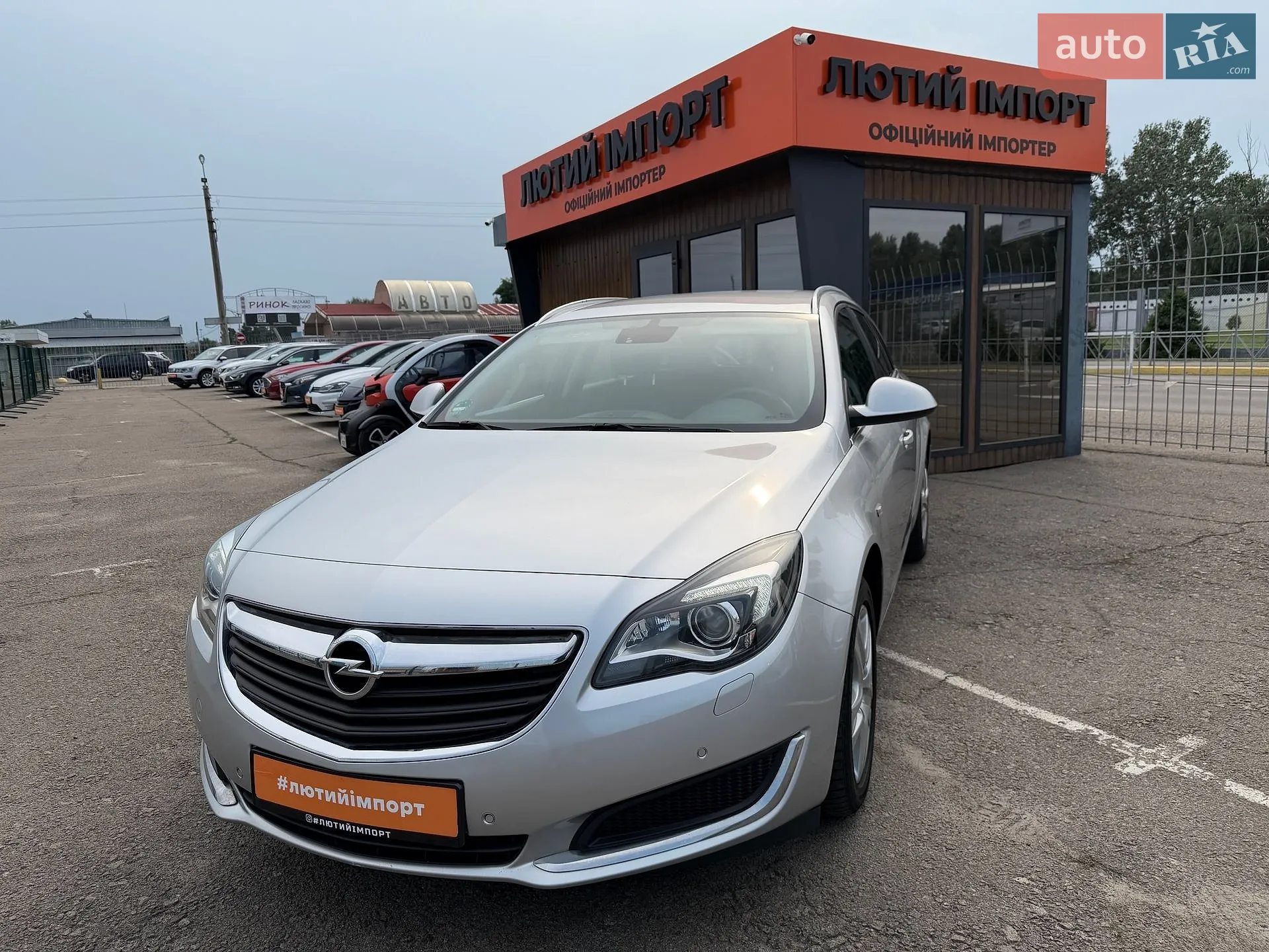 2016 Opel Insignia - фото 1