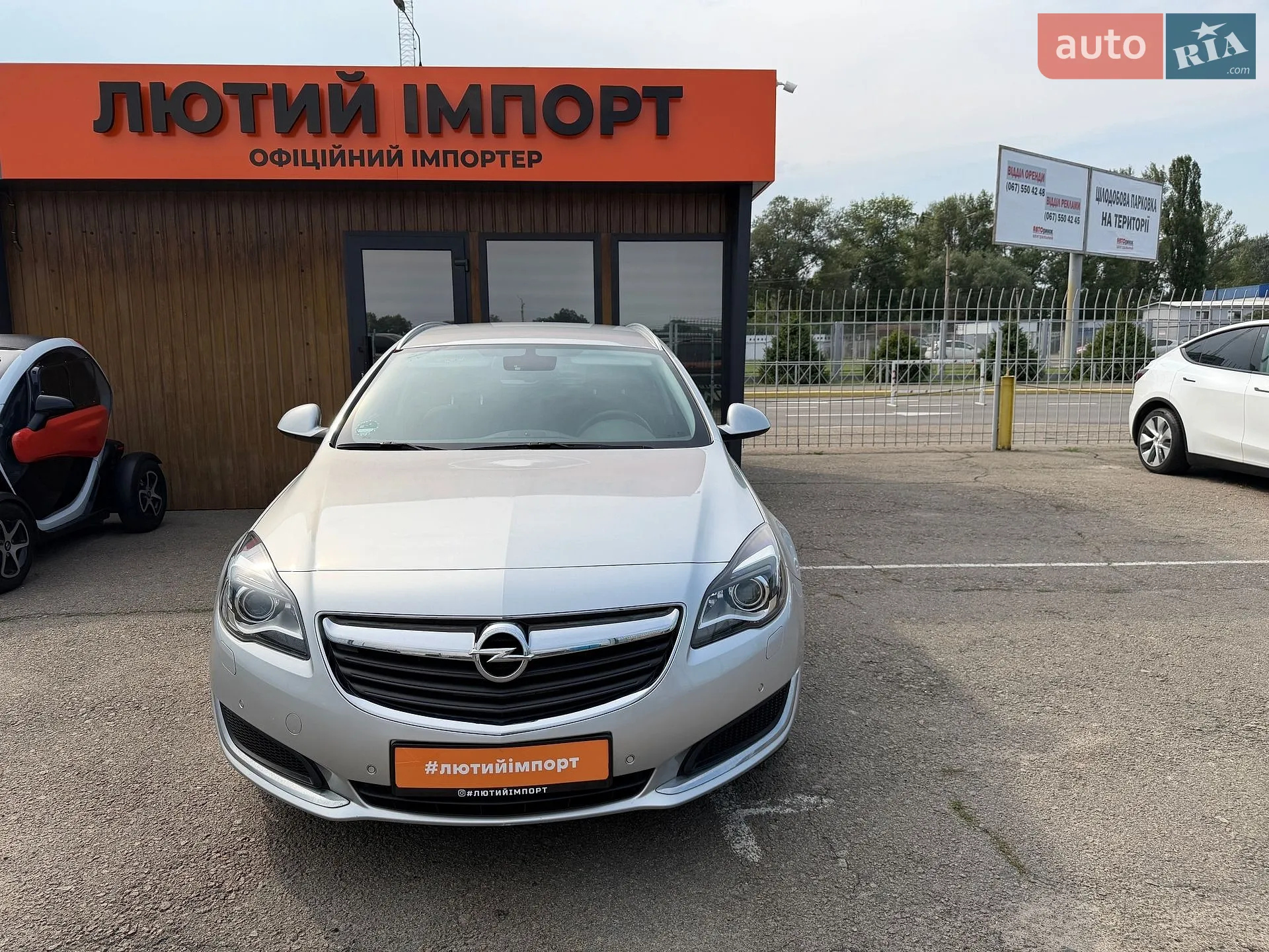 2016 Opel Insignia - мініатюра 3