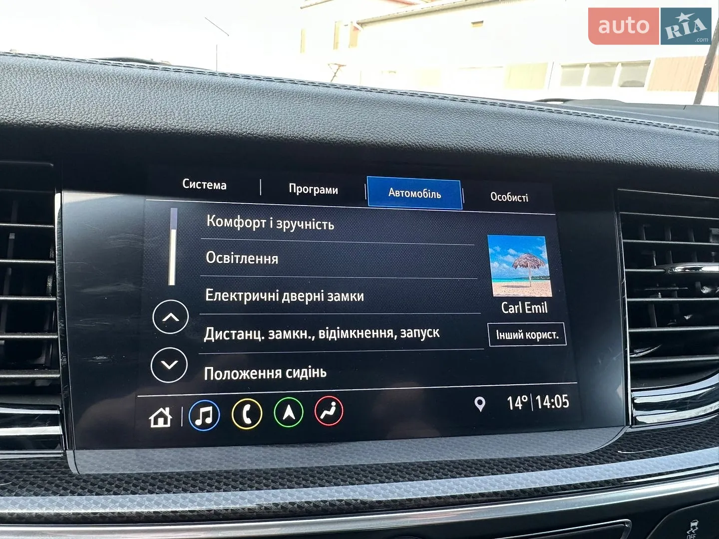 2021 Opel Insignia - мініатюра 70