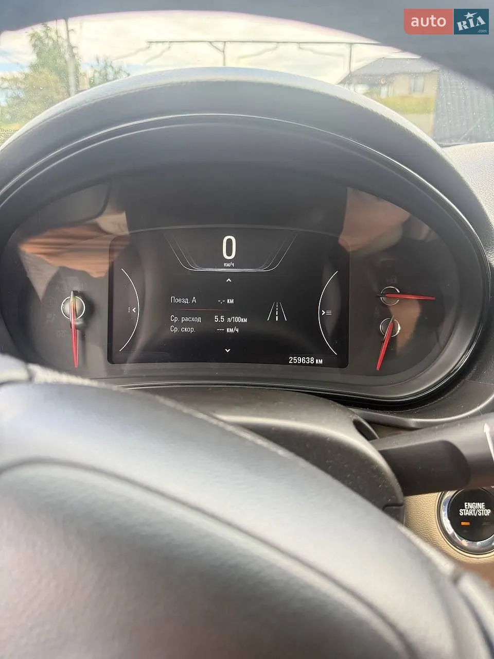 2014 Opel Insignia - мініатюра 11
