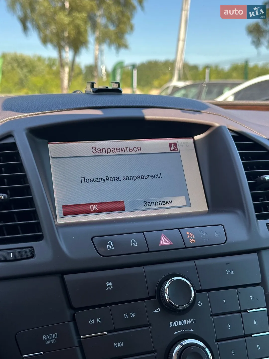 2011 Opel Insignia - мініатюра 34