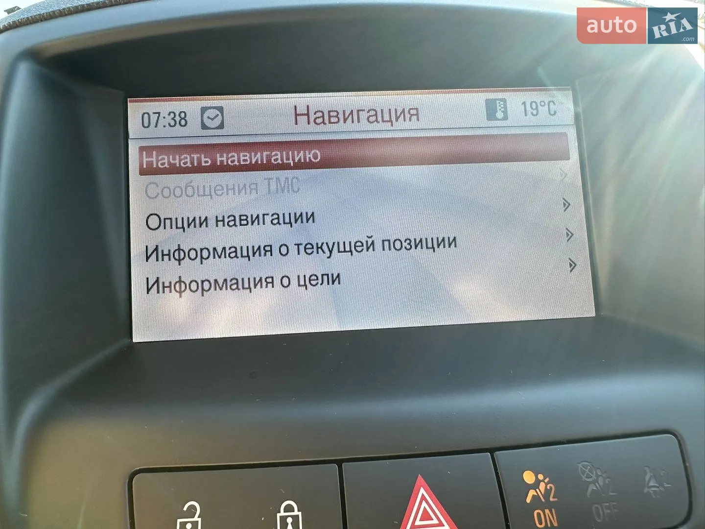 2010 Opel Insignia - мініатюра 26