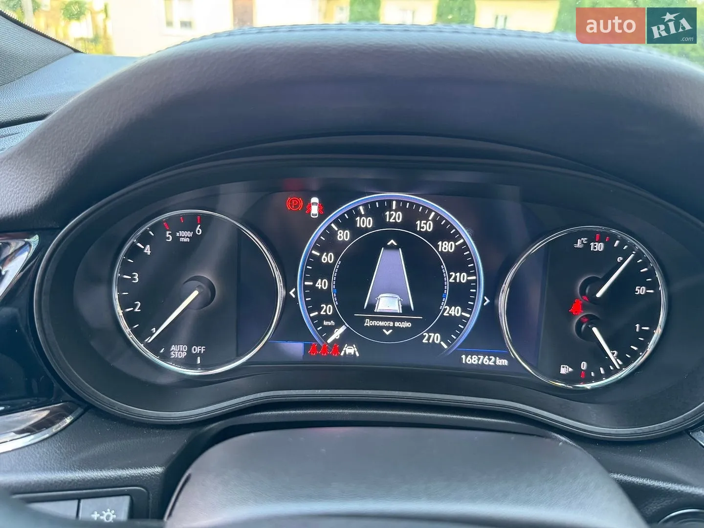 2021 Opel Insignia - мініатюра 50