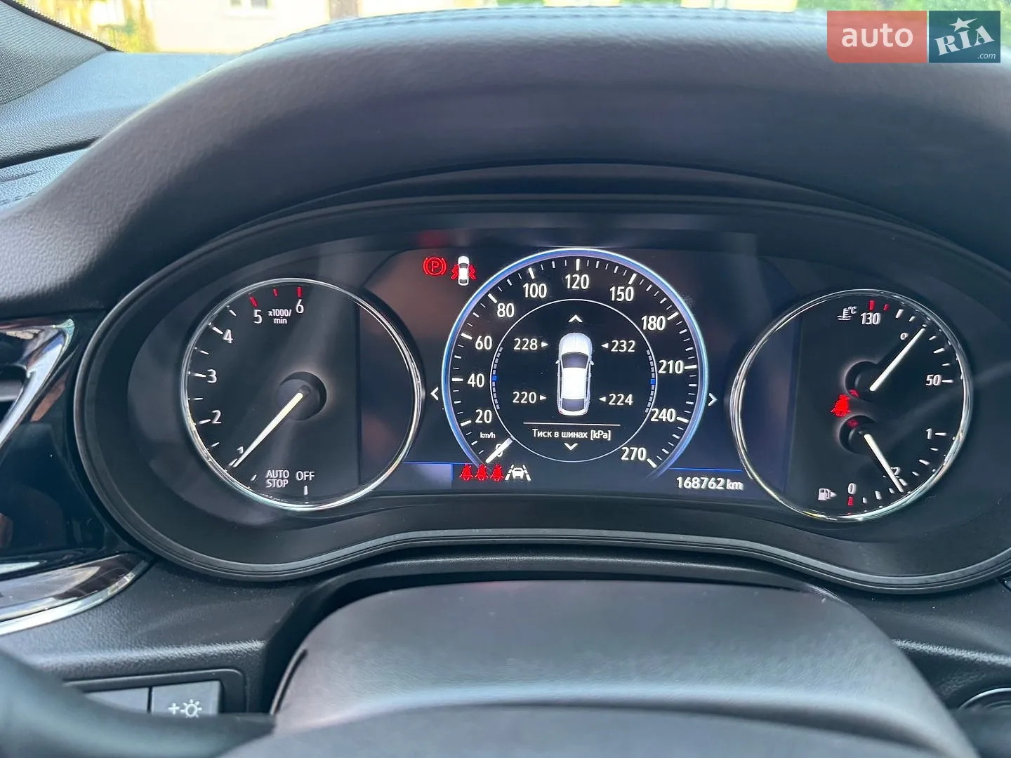 2021 Opel Insignia - мініатюра 48