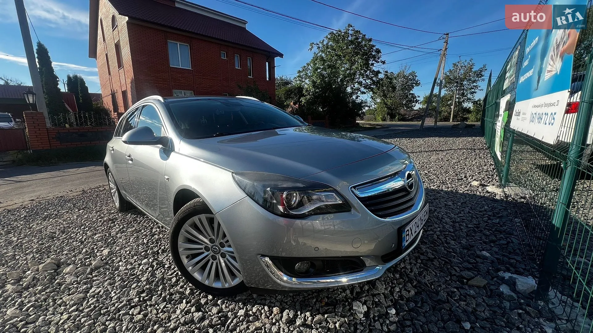 2015 Opel Insignia - мініатюра 5