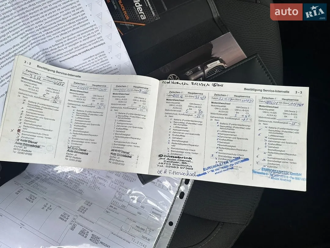 2010 Opel Insignia - мініатюра 23
