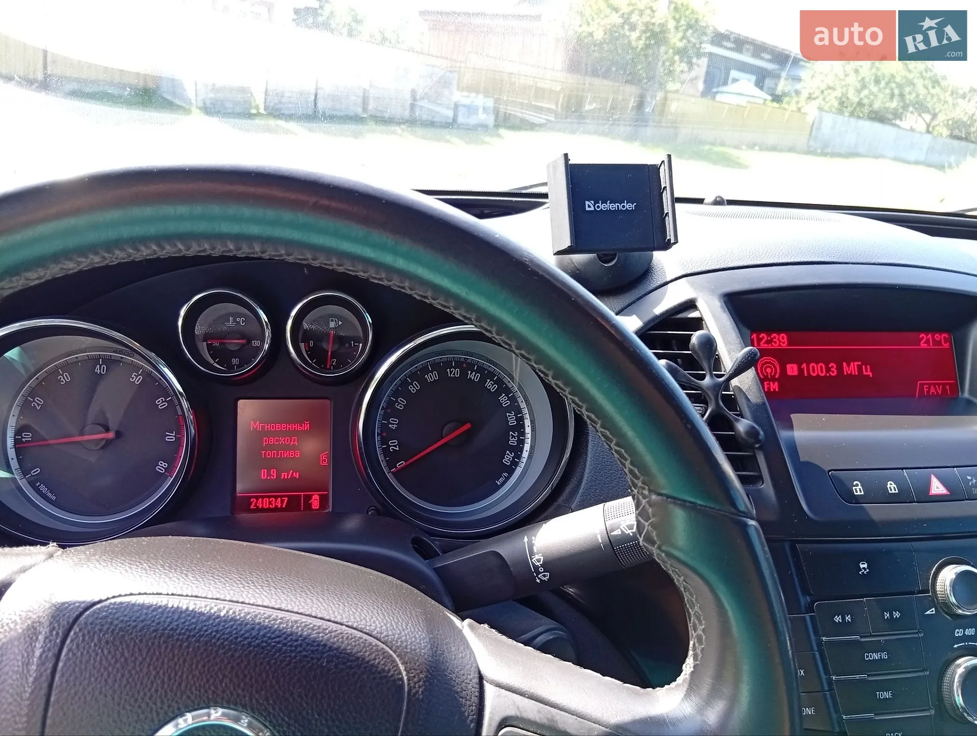 2010 Opel Insignia - мініатюра 14