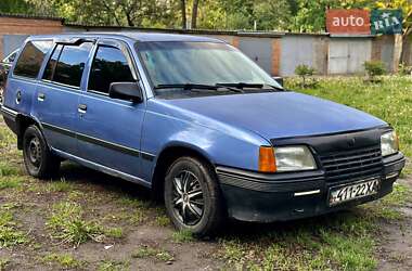 Універсал Opel Kadett 1986 в Харкові