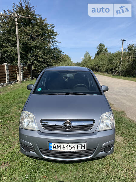 Opel Meriva