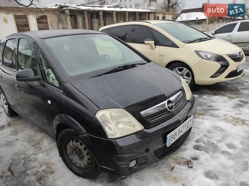 Opel Meriva