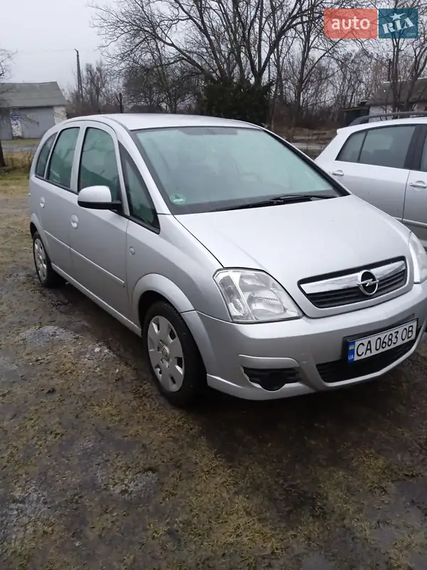Opel Meriva