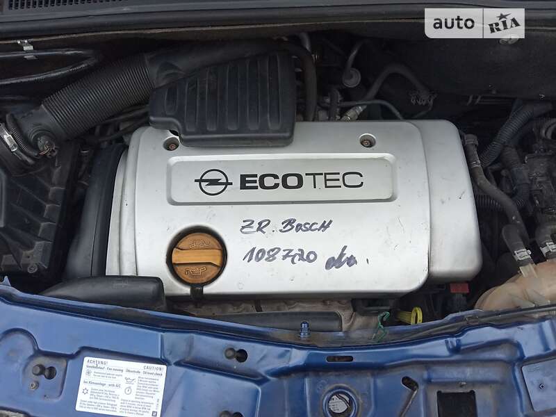 Микровэн Opel Meriva 2005 в Кременчуге
