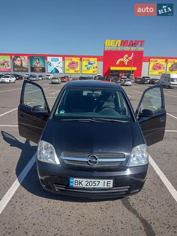 Opel Meriva
