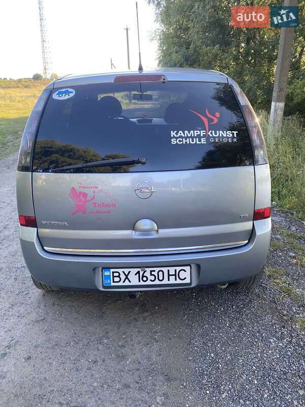 Микровэн Opel Meriva 2006 в Староконстантинове