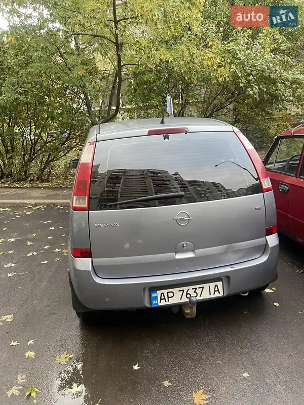 Opel Meriva