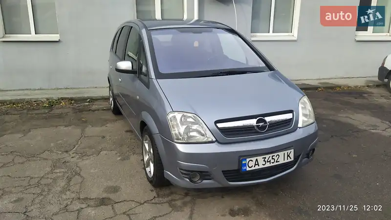 Opel Meriva