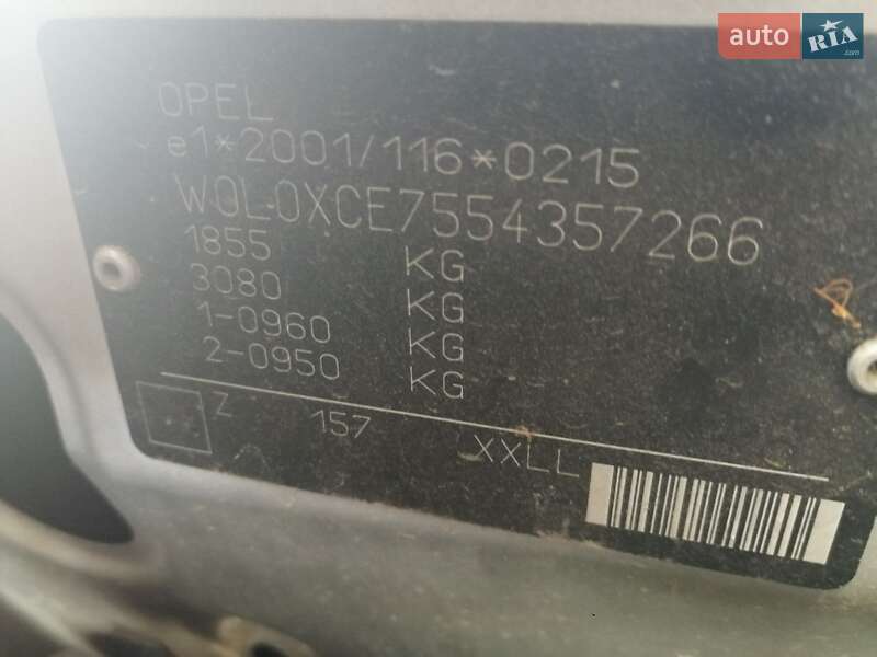 Микровэн Opel Meriva 2005 в Виннице