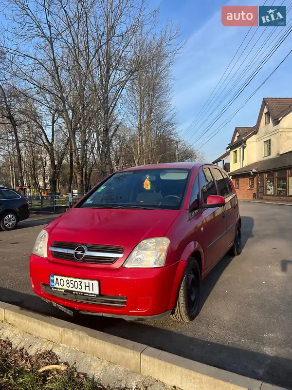 Opel Meriva