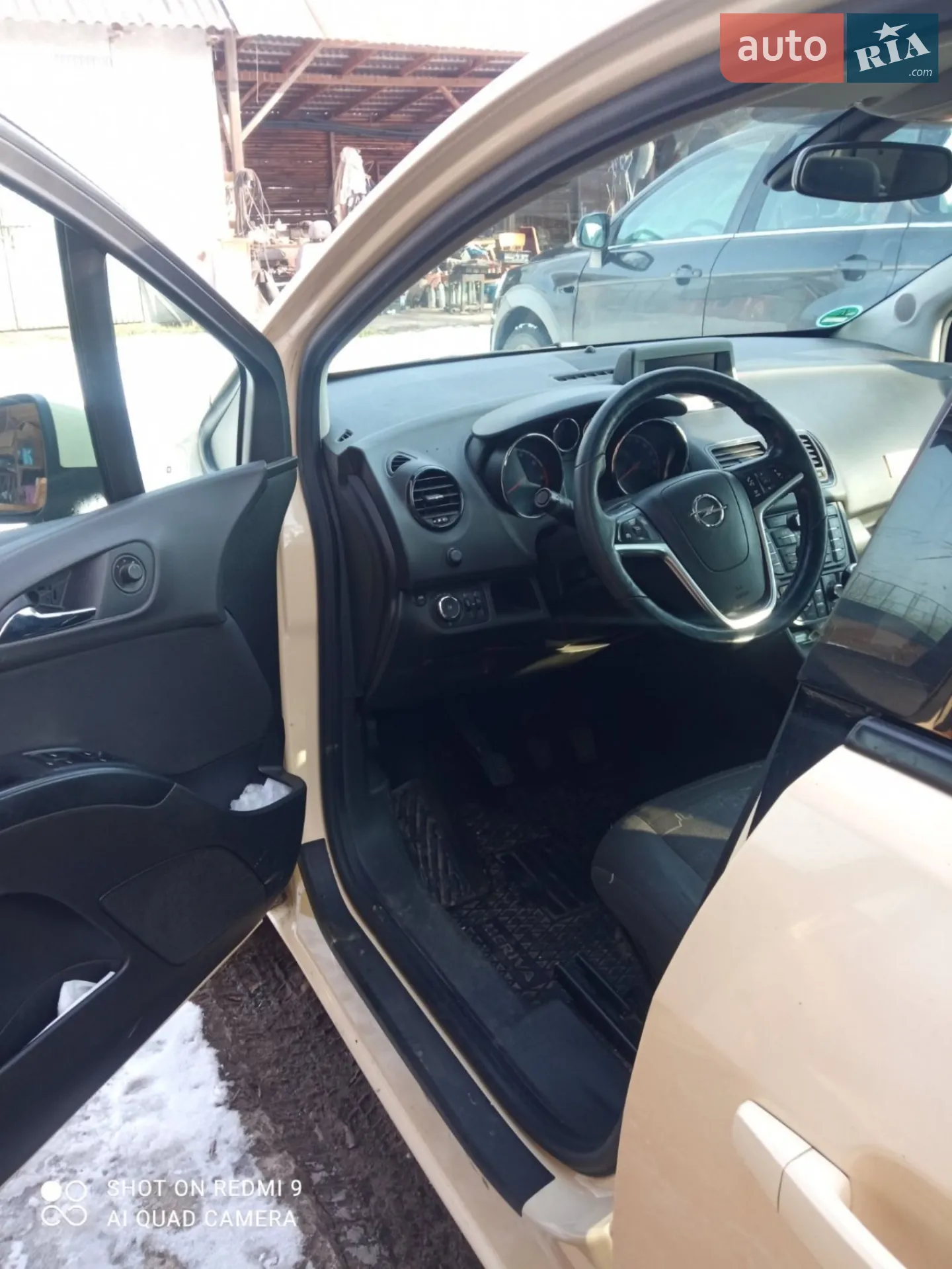 Opel Meriva 2016 VIN W0LSD9EP8G4362683 фото оголошення 13 з 14
