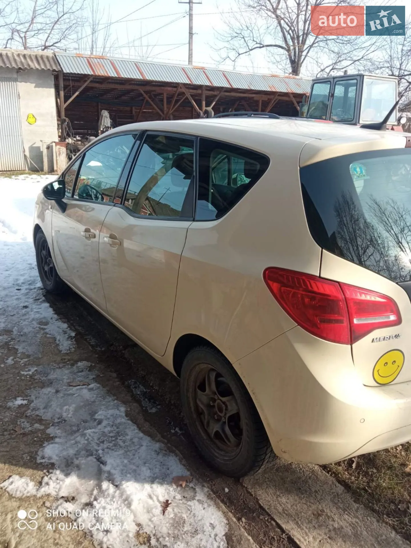 Opel Meriva 2016 VIN W0LSD9EP8G4362683 фото оголошення 10 з 14
