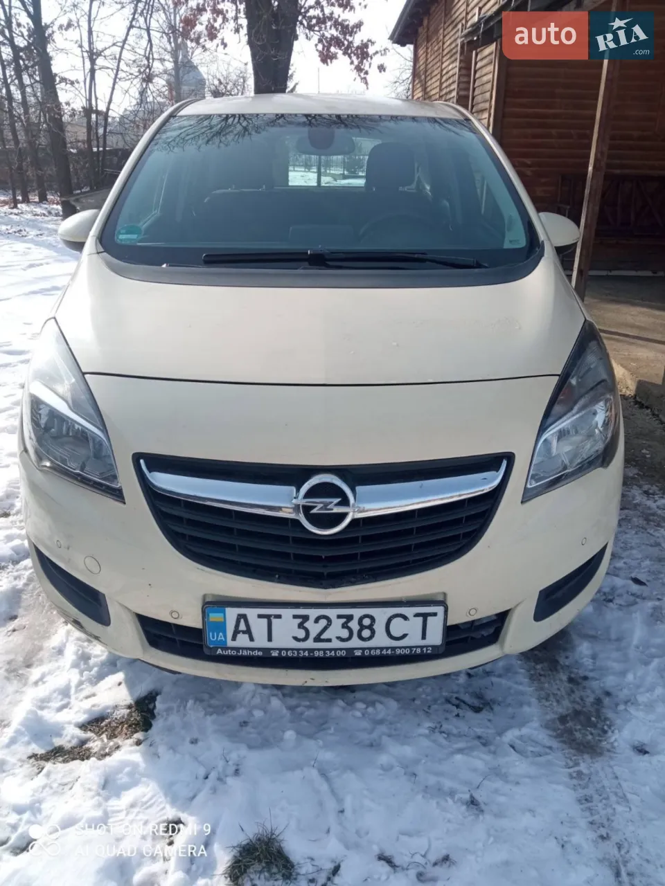 2015 Opel Meriva - мініатюра 17