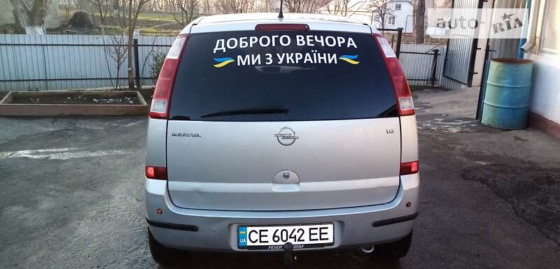 Микровэн Opel Meriva 2005 в Вижнице