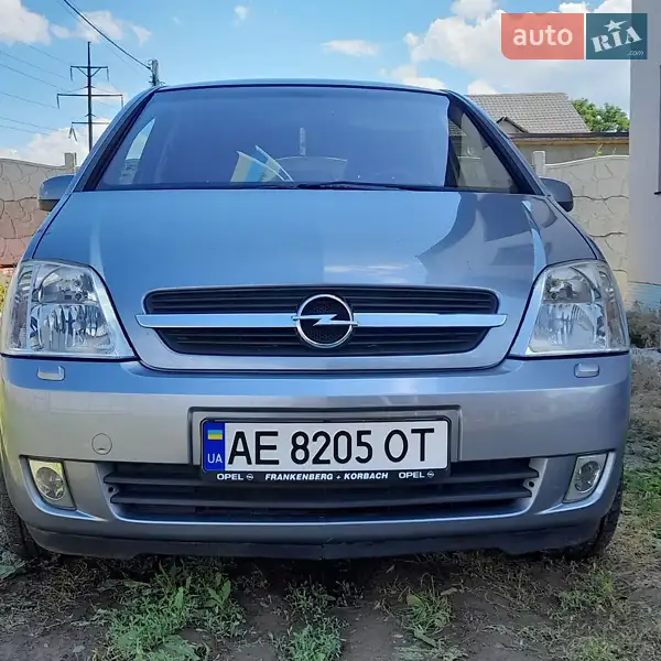 Opel Meriva