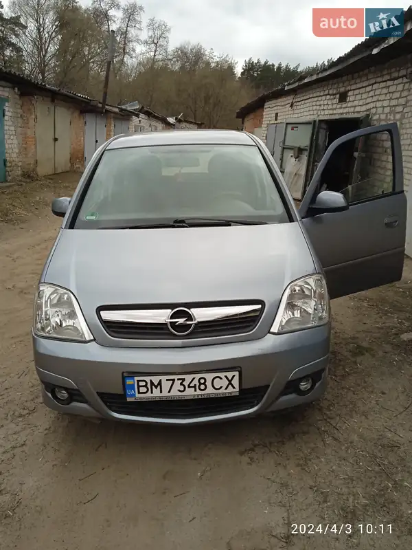 Opel Meriva