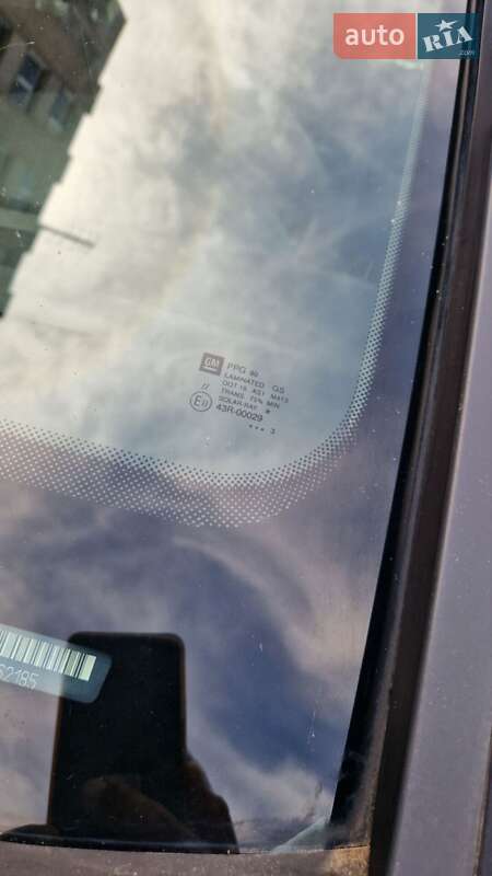 Мікровен Opel Meriva 2003 в Миколаєві