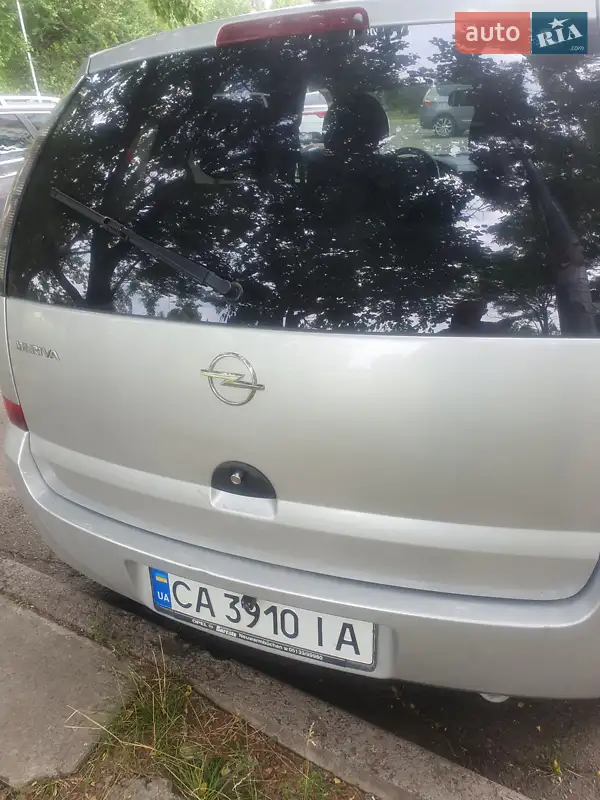 Opel Meriva