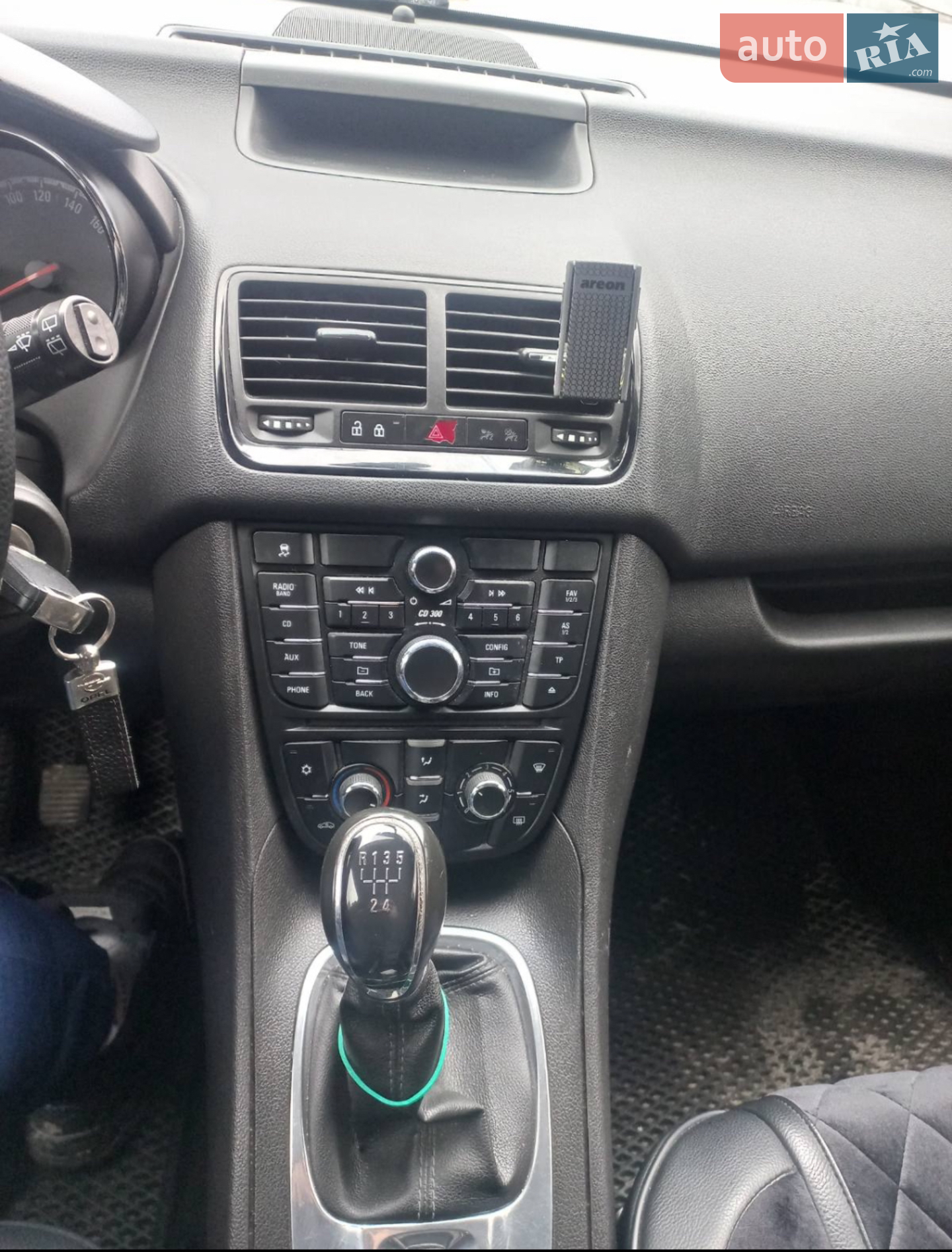 2010 Opel Meriva - мініатюра 12
