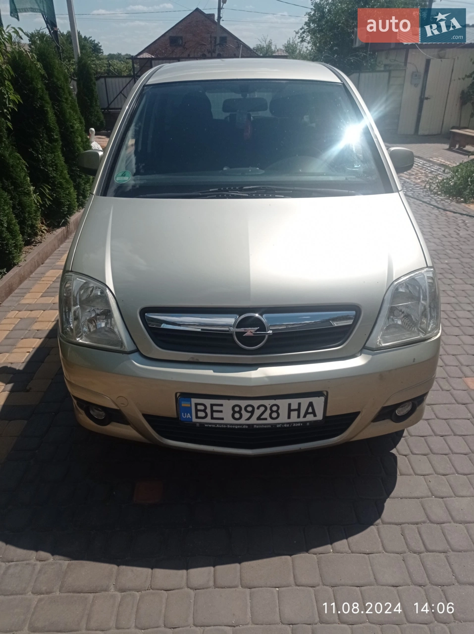 2010 Opel Meriva - мініатюра 13
