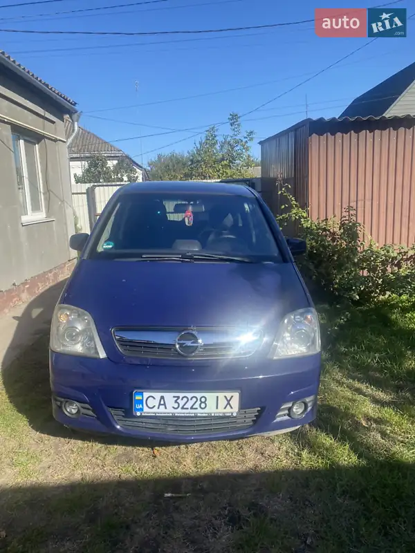Opel Meriva