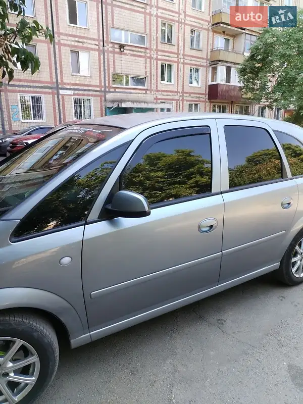 Opel Meriva