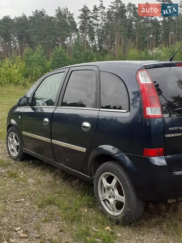 Opel Meriva