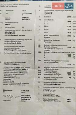 Микровэн Opel Meriva 2015 в 