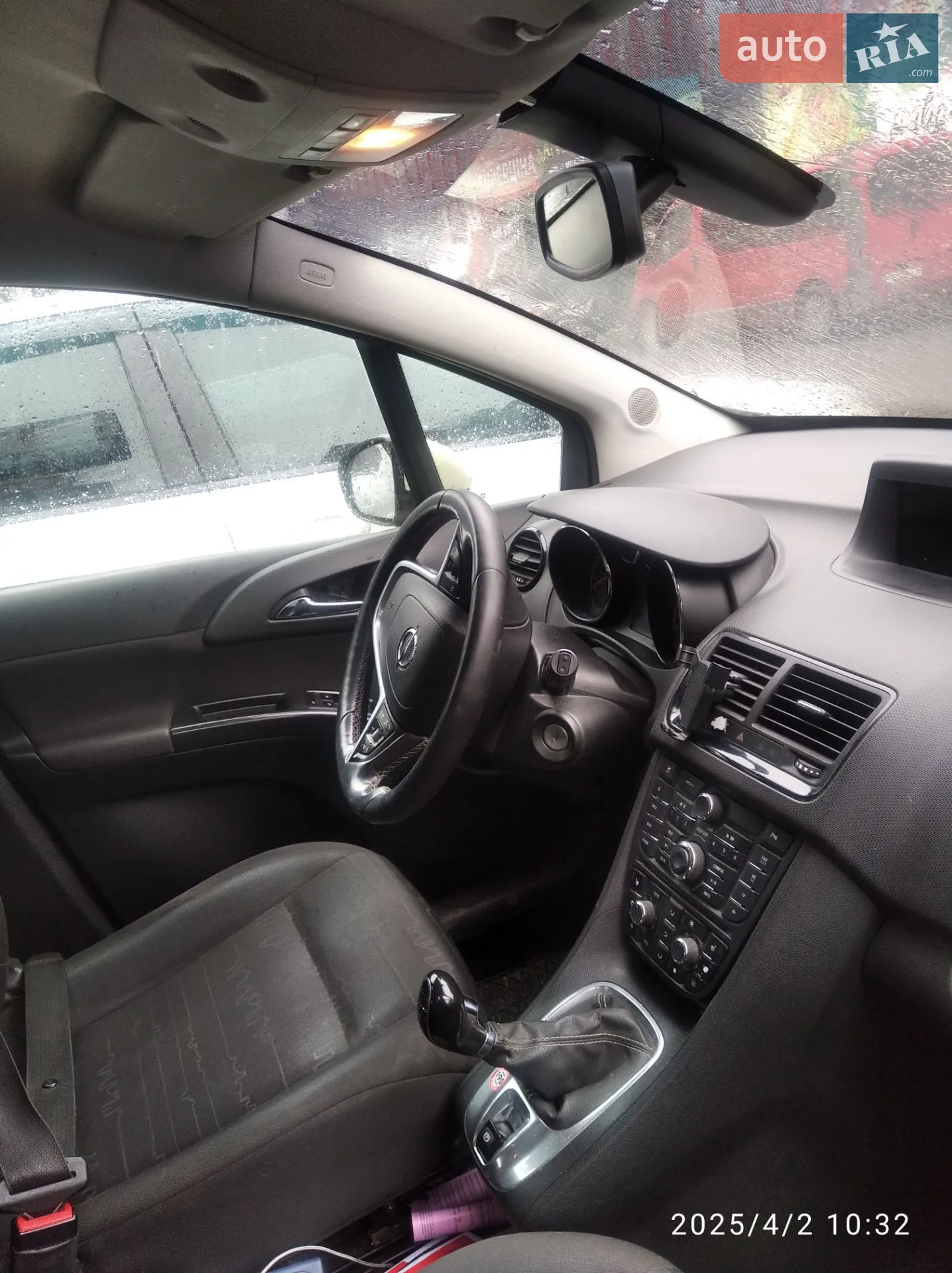 Opel Meriva 2016 VIN W0LSD9EP8G4362683 фото оголошення 7 з 14