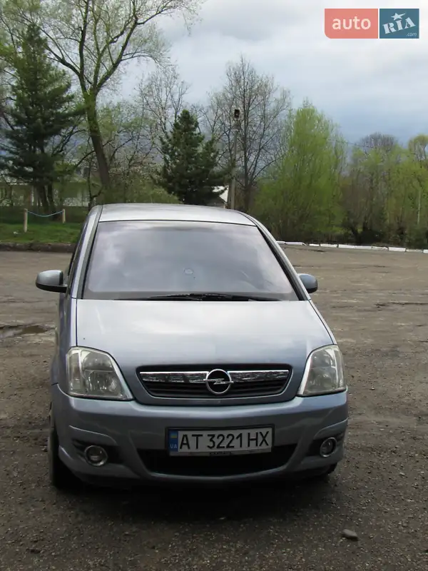 Opel Meriva