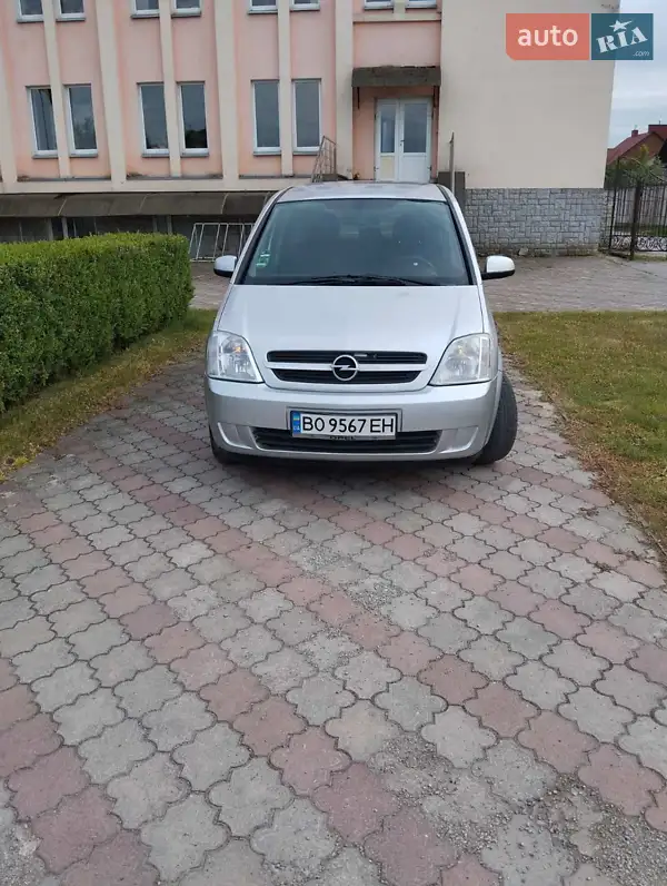 Opel Meriva
