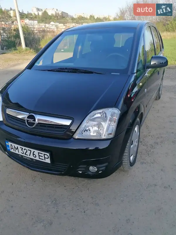 Opel Meriva