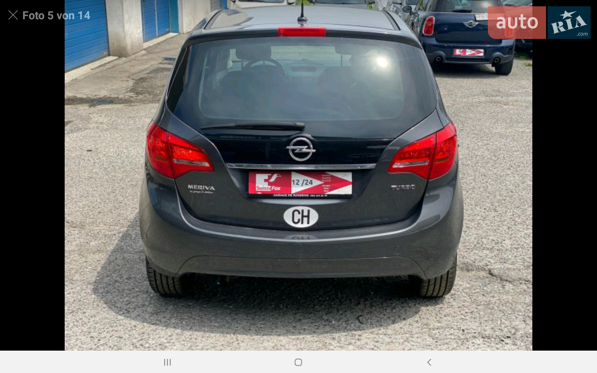 2012 Opel Meriva - мініатюра 32